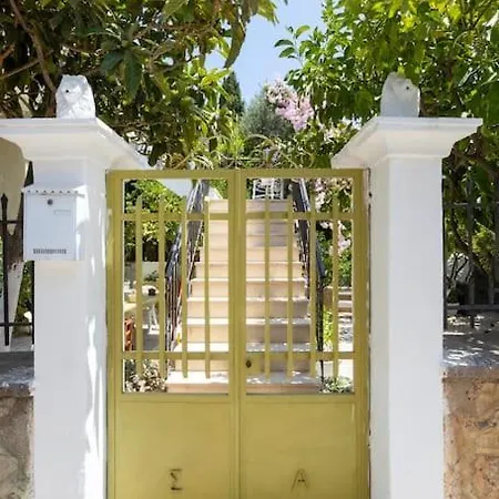 Anel * Spetses Town